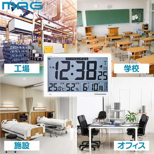 MAG ��^�d�g���v �G�A�T�[�`�����X�^�[_2