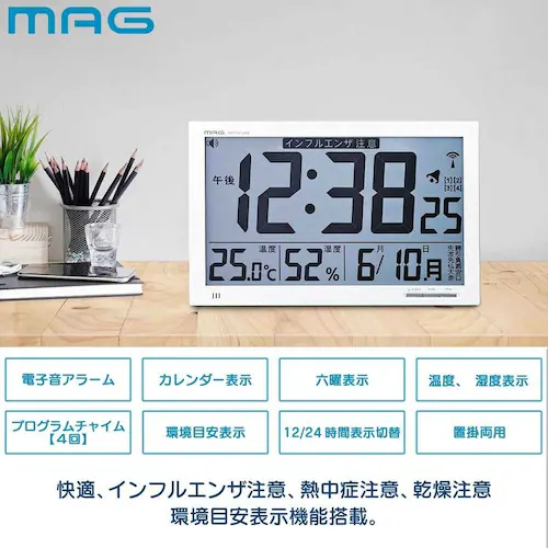 MAG ��^�d�g���v �G�A�T�[�`�����X�^�[_3