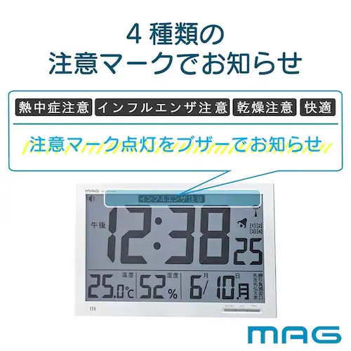 MAG ��^�d�g���v �G�A�T�[�`�����X�^�[_4