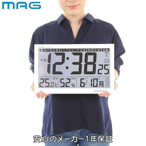 MAG ��^�d�g���v �G�A�T�[�`�����X�^�[_6