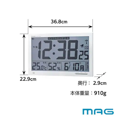 MAG ��^�d�g���v �G�A�T�[�`�����X�^�[_7