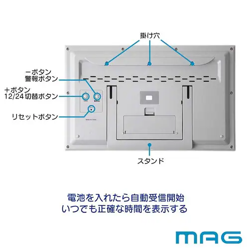 MAG ��^�d�g���v �G�A�T�[�`�����X�^�[_10