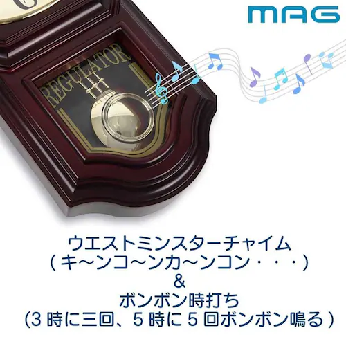 MAG ����DX_2