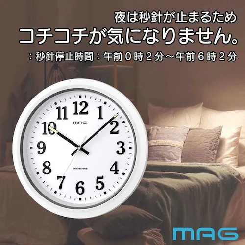 MAG 電波防塵防水掛時計 ナヤ_7