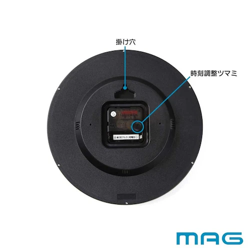 MAG 壁掛け時計 梓 ブラウン_4