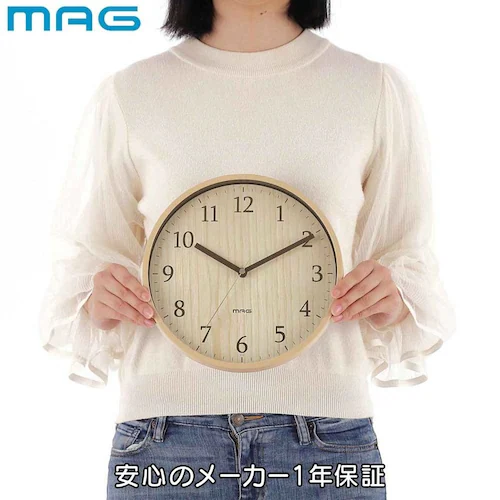 MAG 壁掛け時計 梓 ブラウン_6