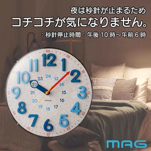 MAG �d�g�E�H�[���N���b�N_3