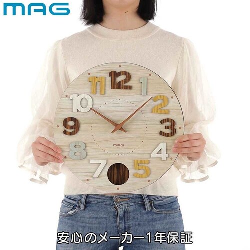 MAG 振子掛時計 クッキー_3