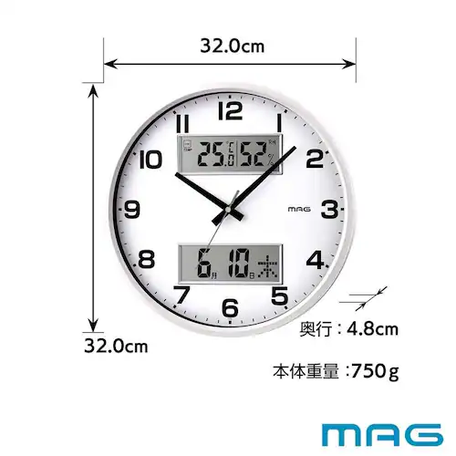 MAG デジアナ掛時計 ダブルポスト_4