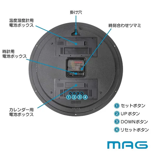 MAG デジアナ掛時計 ダブルポスト_7