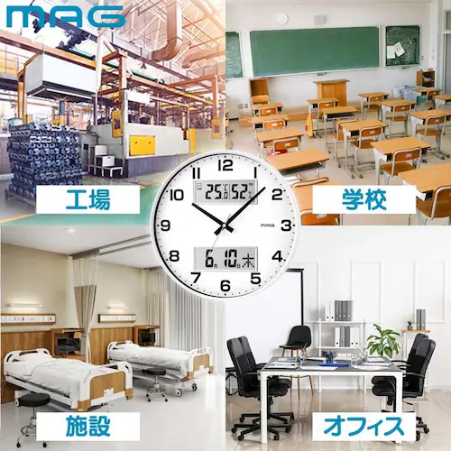 MAG デジアナ掛時計 ダブルポスト_8