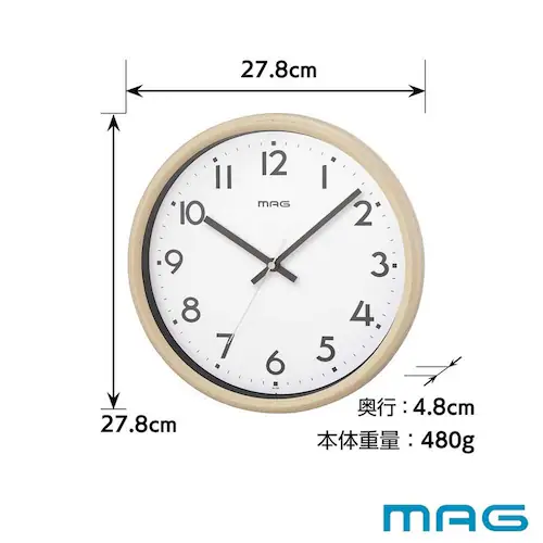 MAG 電波掛時計 トルテ ブラウン_4
