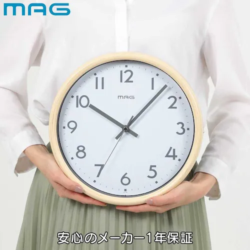 MAG 電波掛時計 トルテ ブラウン_7