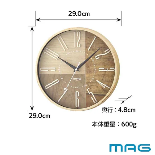 MAG 電波掛時計 ココア_5