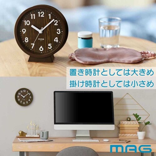 MAG �u�|���p���v �R���|�[�g �u���E��_1
