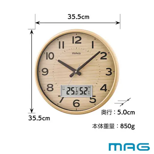 MAG デジアナ電波掛時計 ゴーフル ブラウン_4