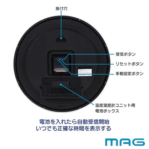 MAG デジアナ電波掛時計 ゴーフル ブラウン_5