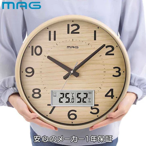 MAG デジアナ電波掛時計 ゴーフル ブラウン_7