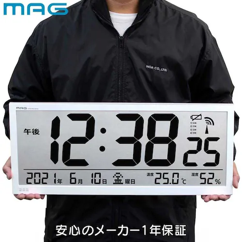 MAG 大型電波掛時計 グランタイム_4