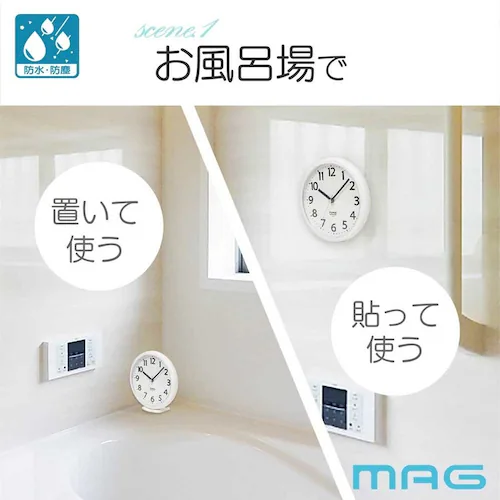 MAG マグネット付生活防水時計_1