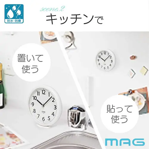 MAG マグネット付生活防水時計_2