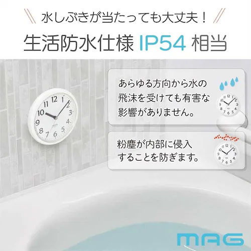 MAG マグネット付生活防水時計_3