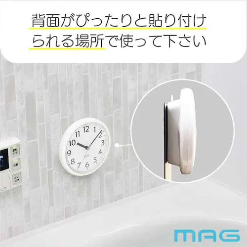 MAG マグネット付生活防水時計_5