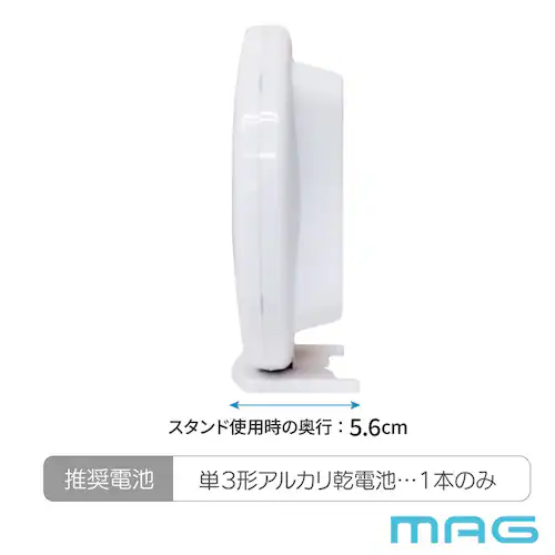MAG マグネット付生活防水時計_6