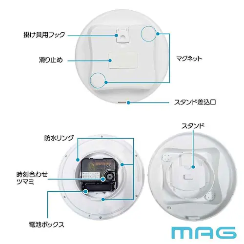 MAG マグネット付生活防水時計_7