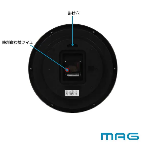 MAG 掛時計 プラターフ_6