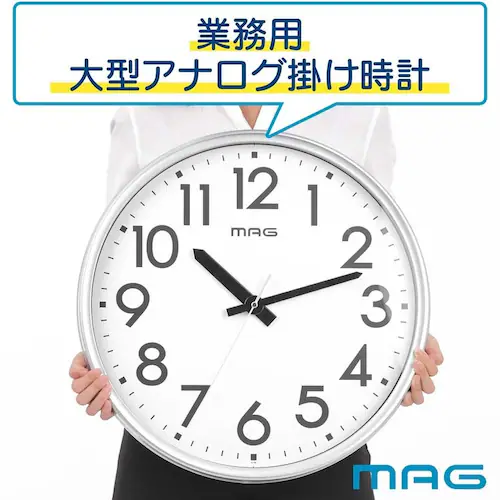 MAG 大型掛時計 メガタイム_1