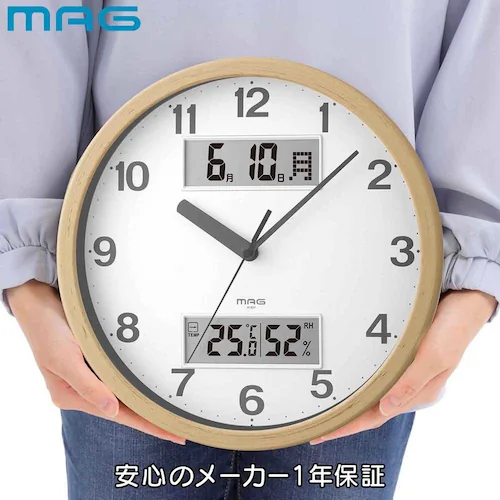 MAG アナデジ掛時計 ダブルポイント ブラウン_3