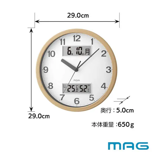 MAG アナデジ掛時計 ダブルポイント ブラウン_4