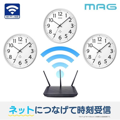MAG 無線LANアナログ掛時計シグナルキーパー_1