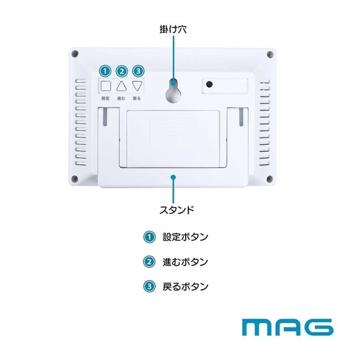 MAG �f�W�^���d�g�u�|���p���v�r���[�X�N�G�A_7