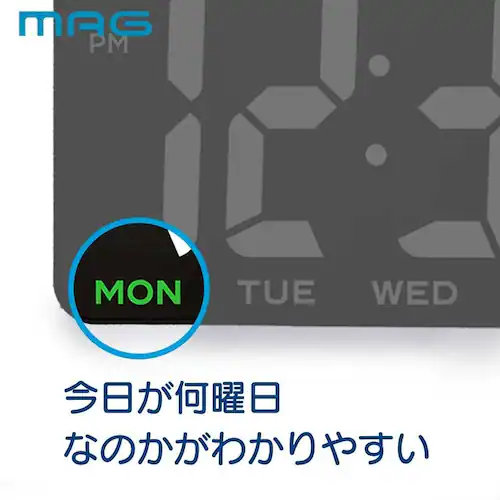 MAG デジタルLED置掛兼用時計ホワイトアワー_2