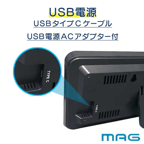 MAG デジタルLED置掛兼用時計ホワイトアワー_3