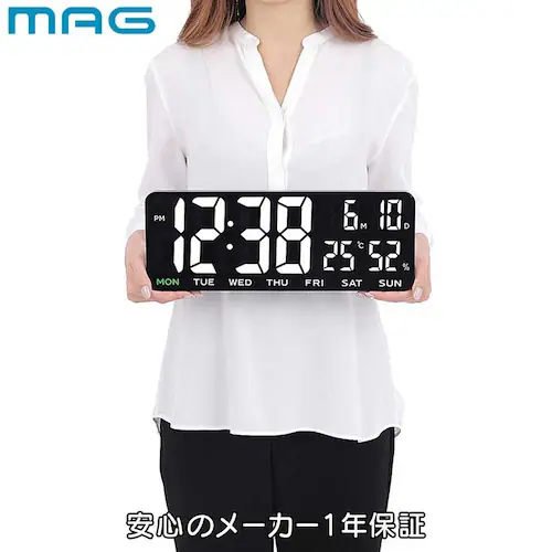 MAG デジタルLED置掛兼用時計ホワイトアワー_5