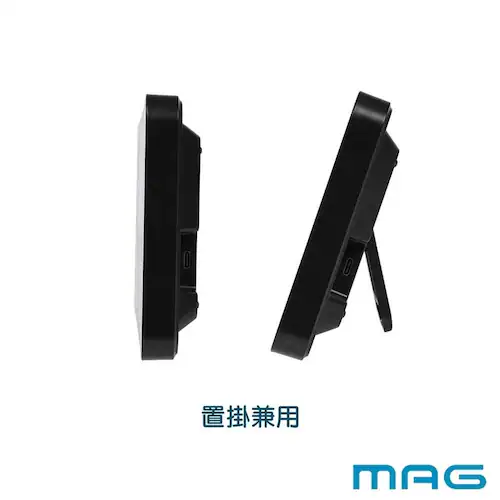MAG デジタルLED置掛兼用時計ホワイトアワー_7