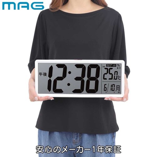 MAG デジタル電波置掛兼用時計クリアビュー_3