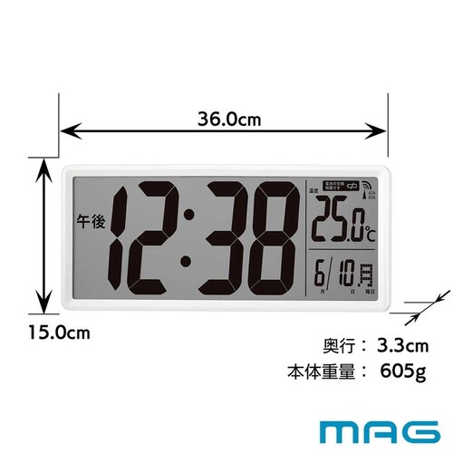 MAG デジタル電波置掛兼用時計クリアビュー_4