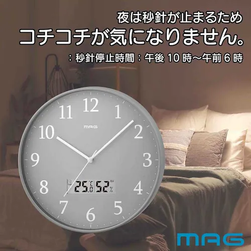 MAG 電波アナデジ掛時計 グリージョ_2