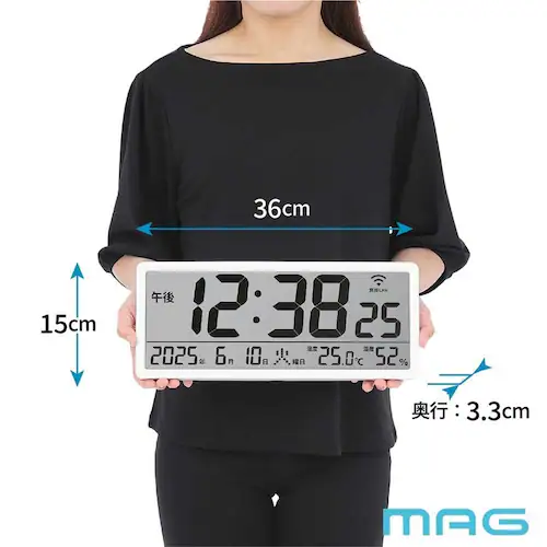 MAG 無線LAN大型時計_6