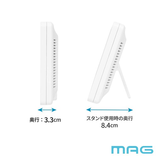 MAG 無線LAN大型時計_7