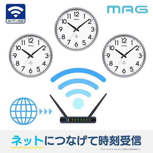 MAG 無線LAN掛時計_3