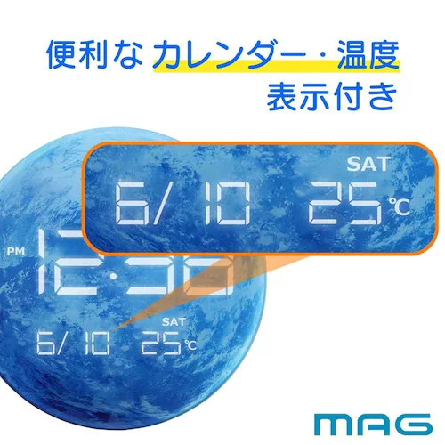 MAG デジタルLED置時計 惑星 ブルー_2
