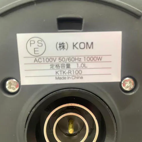 Modere 漏水防止電気ケトル 1L KTK-R100WH ホワイト_6
