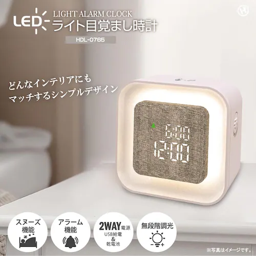 �q���R�[�|���[�V���� LED���C�g�ڊo�܂����v HDL-0765_1