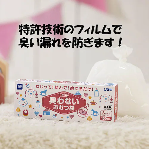 �y3�Z�b�g�zJUST CLEAN �L��Ȃ����ނ�S 100���� JCL-02_1