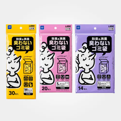 JUST CLEAN 防臭&消臭 臭わないゴミ袋M 30枚入 JCL-03_15